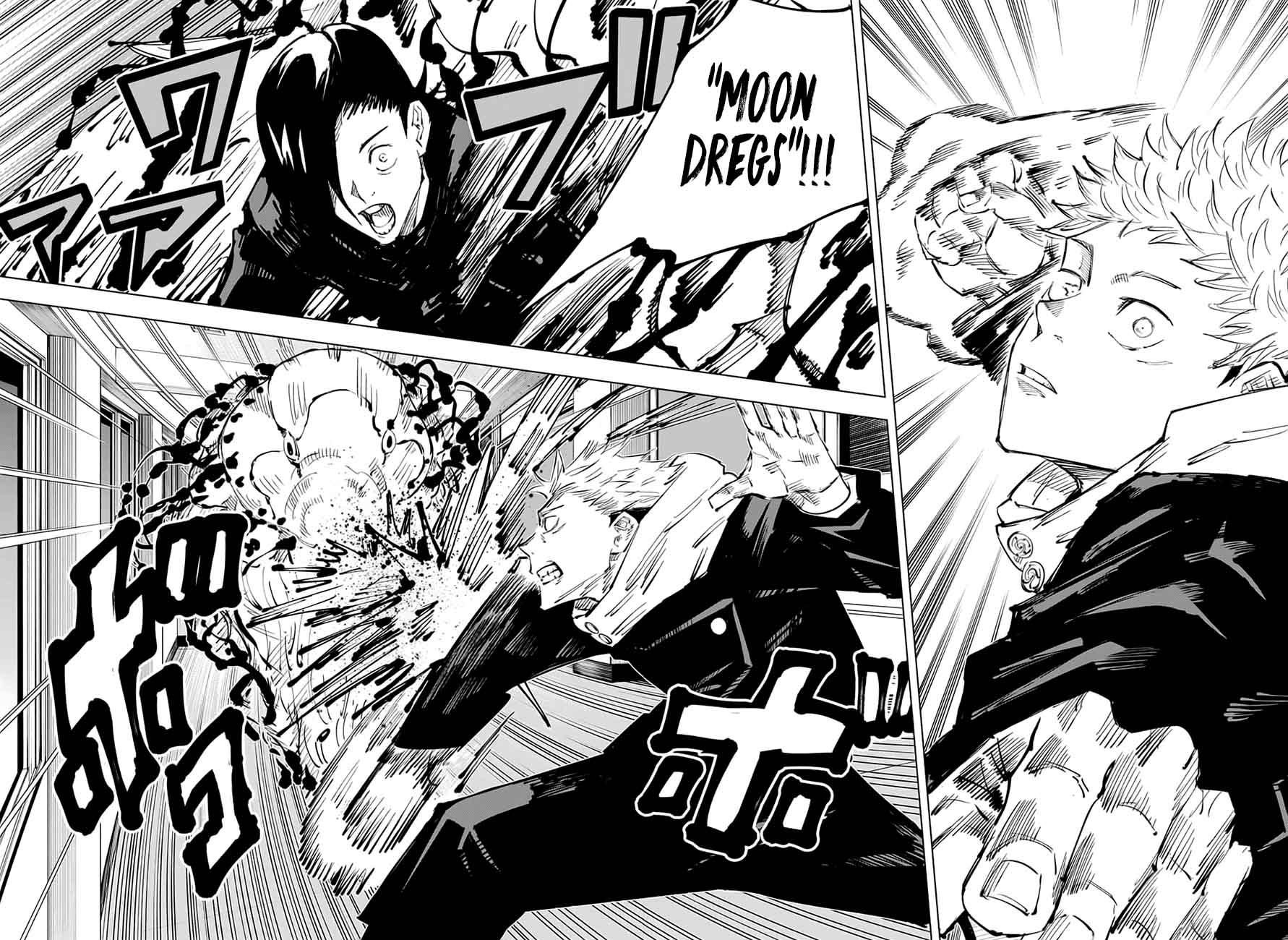 Jujutsu Kaisen Chapter 26 image 04